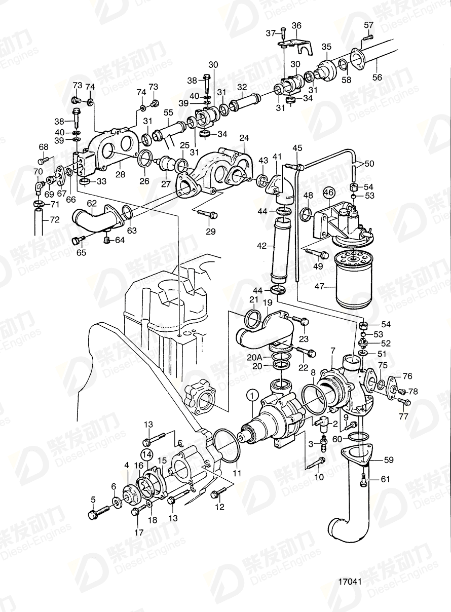 VOLVO Thermostat 1661993 Drawing